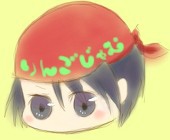 林檎ジャム