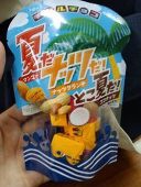 ナッツ隊長＠夏ナッツ!!!!