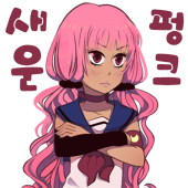 사은