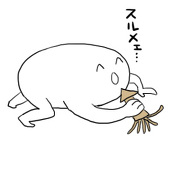 ヤミ