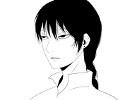陰ある