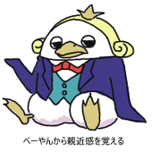 芒蘭