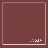 仁