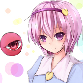 秋とんぼ