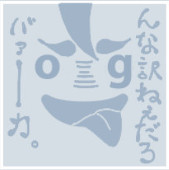 全裸系女子