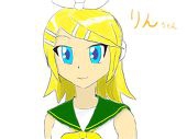 イツヤ