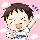 はたく
