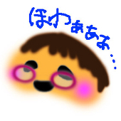けいまん