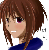 ～ハル～