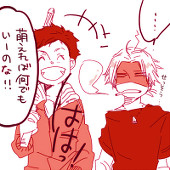 ぱあ