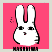 nakaniwa