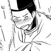 まき
