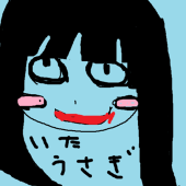 板兎
