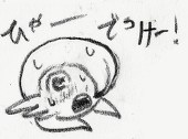 ぺろきす