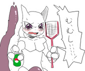 イナダ