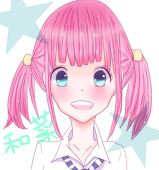 和菜