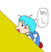 歩く楽しみ