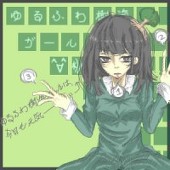 透