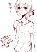 小昏*380