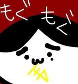 嵐電