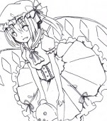 kiu*