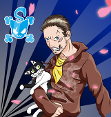 go-kun