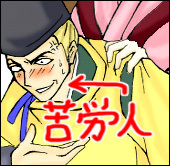 蓮見