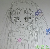 みさと