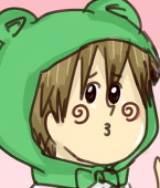 にろ