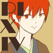 らせ