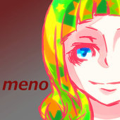 麟