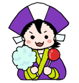 はるちか