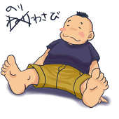 oyaziyo