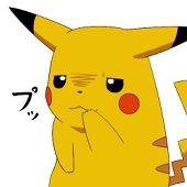 ルーペ