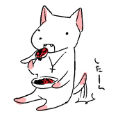 大北