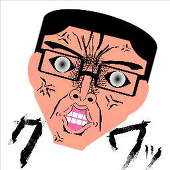 サイファー