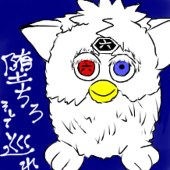 ナオトユマ