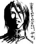 紅