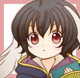 りん