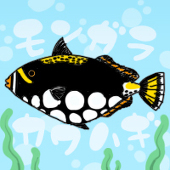 あくる
