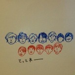 さき