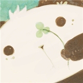 CakeLeafa