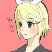 ぬぬぬの人