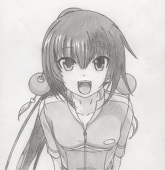 ユウダテ
