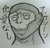 マスター元帥