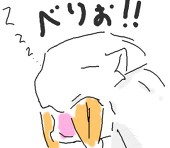 ケル美