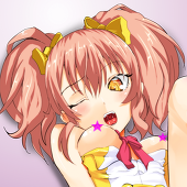 ななくさなてな