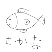 千里
