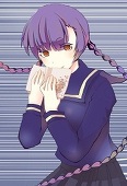 玄虚