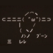 たたら